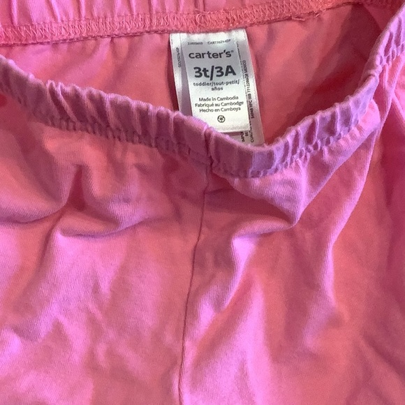 4 Shorts Bundle - Picture 6 of 9